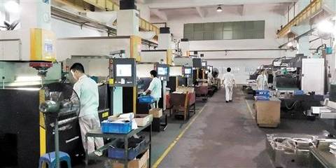 江門14家企業集中簽約，為1620名殘疾人提供技術服務類崗位